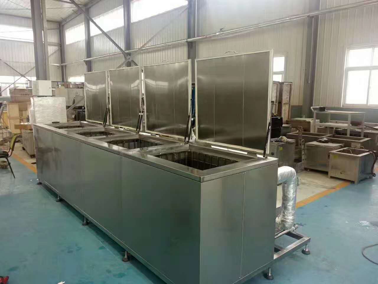 超聲波清洗液廢水帶來的危害以及處置的主要辦法！