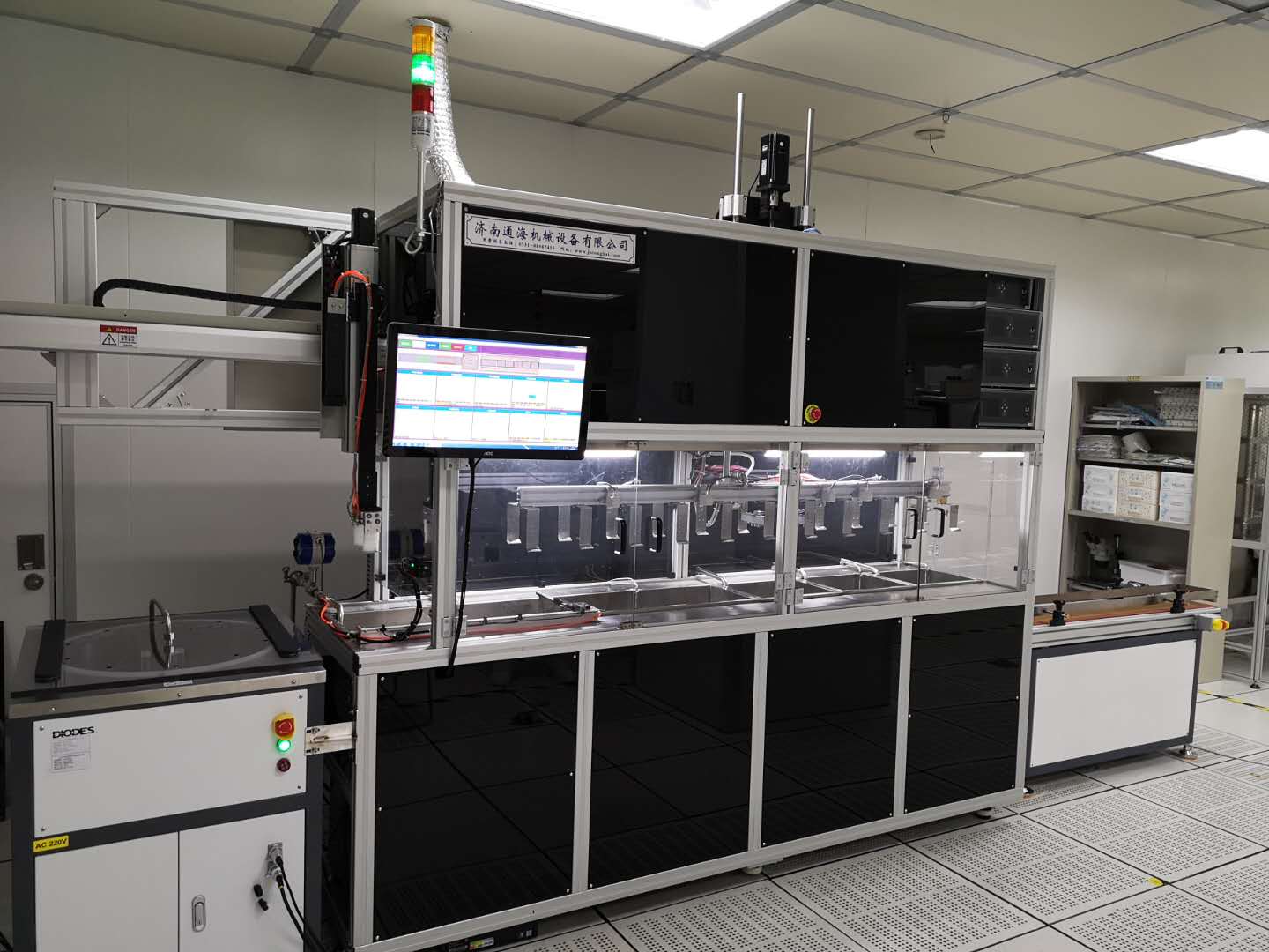 超聲波清洗機在家電中要注意什么？